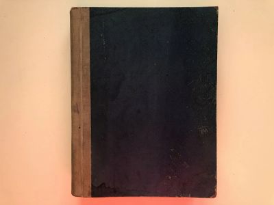 Лот: 23277285. Фото: 1. Сочинения в трех томах. Том 1... Книги