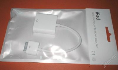 Лот: 2924666. Фото: 1. Hdmi адаптер для Ipad2/3/4 Iphone4... Провода, кабели