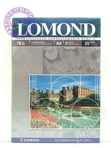 Лот: 232751. Фото: 1. Бумага Lomond A4 самоклеящаяся... Бумага