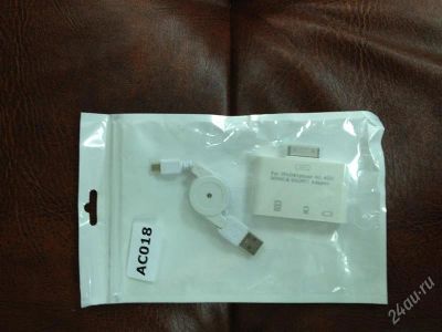 Лот: 2032205. Фото: 1. Переходник для Apple Ipad to HDMI... Дата-кабели, переходники