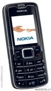 Лот: 978836. Фото: 1. документы на nokia 3110c. Кнопочные мобильные телефоны