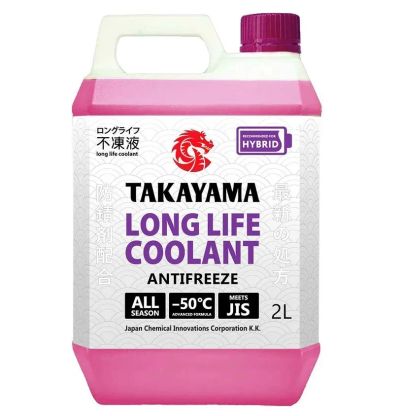 Лот: 23231700. Фото: 1. Антифриз Takayama Long Life Coolant... Масла, жидкости
