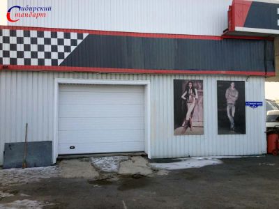Лот: 5468516. Фото: 1. Гаражные ворота Doorhan серии... Ворота, заборы, шлагбаумы