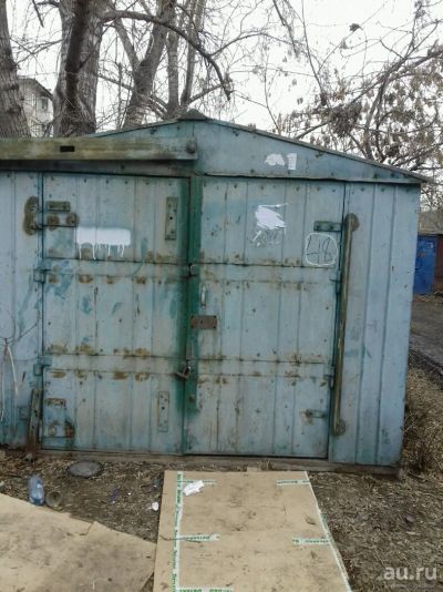 Лот: 13431359. Фото: 1. Гараж..читаем описание.. Разное
