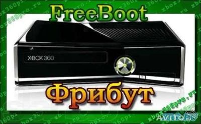 Лот: 5991251. Фото: 1. Xbox 360 (Прошивка Freeboot... Игровые приставки, консоли