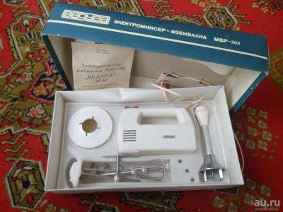 Лот: 8860608. Фото: 1. Миксер 1986г. не пользованый. Кухонная