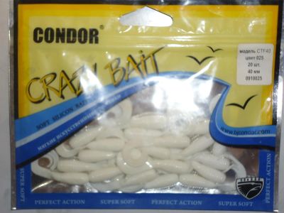 Лот: 3249306. Фото: 1. Твистеры Condor Crazy Bait CTF40... Прикормки, приманки