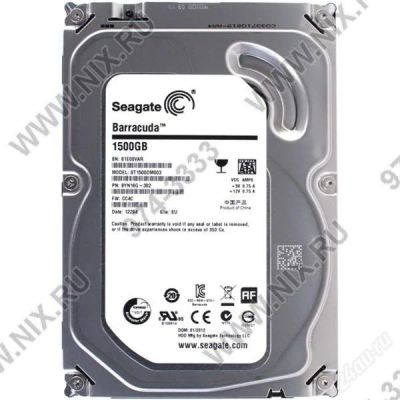 Лот: 1794605. Фото: 1. Жесткий диск SATA-3 1,5Tb Seagate... Жёсткие диски (HDD)
