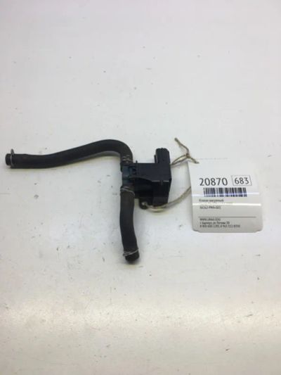 Лот: 20381272. Фото: 1. Клапан вакуумный Honda Fit 2003... Двигатель и элементы двигателя