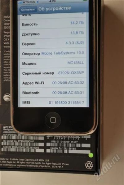 Лот: 1015661. Фото: 1. iPhone 3GS 16GB. Смартфоны