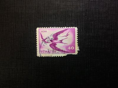 Лот: 14533760. Фото: 1. марка бк 8. Марки