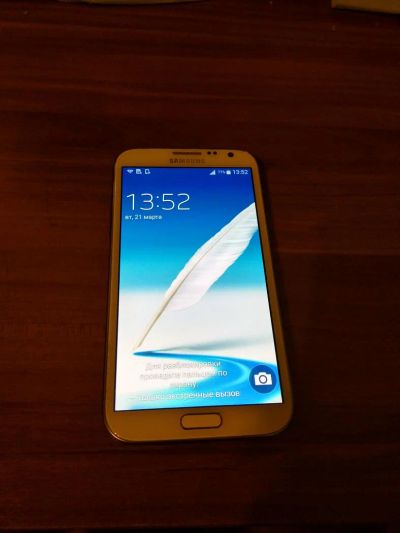 Лот: 9298632. Фото: 1. Samsung Galaxy Note 2. Смартфоны