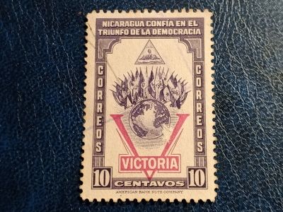 Лот: 23595880. Фото: 1. - Марки для Вашей коллекции. лот... Марки