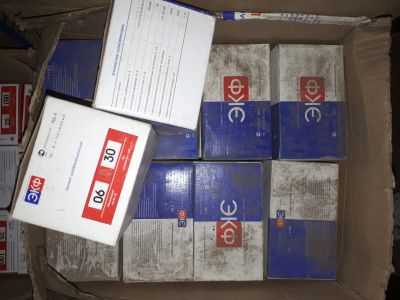 Лот: 14966884. Фото: 1. Устройство УЗО ЭКФ 18 шт. Автоматы, пакетники, предохранители