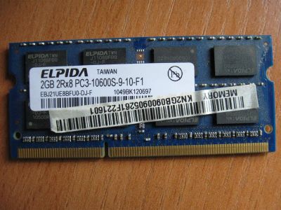 Лот: 4457072. Фото: 1. DDR3 2Gb SO-DIMM Elpida (PC3-10600... Оперативная память