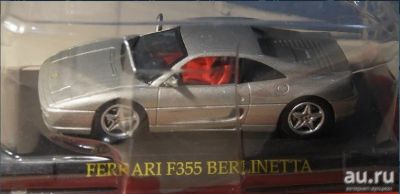 Лот: 13610409. Фото: 1. Модель Ferrari F355 Berlinetta. Автомоделизм