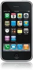 Лот: 87676. Фото: 1. iPhone- копия. Кнопочные мобильные телефоны