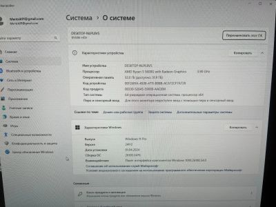 Лот: 25257854. Фото: 1. Игровой пк ryzen 5 5600. Компьютеры в сборе