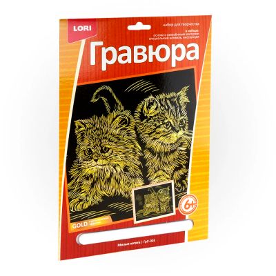 Лот: 16170692. Фото: 1. Гравюра большая с эффектом золота... Картины, гравюры
