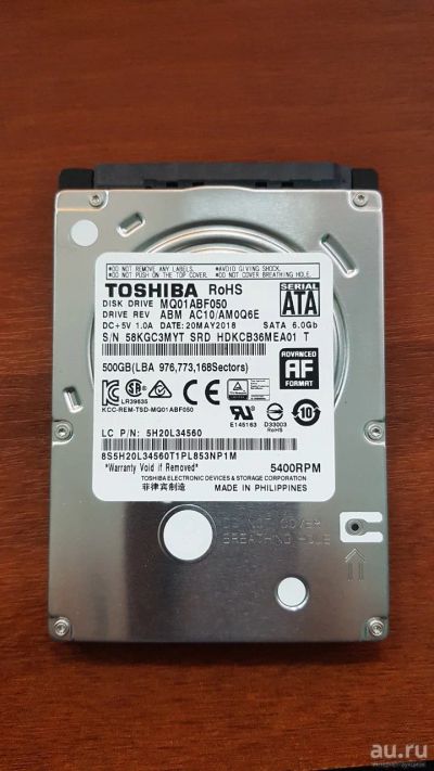 Лот: 14065030. Фото: 1. Жесткий диск 2.5" Toshiba MQ01ABF050. Жёсткие диски (HDD)