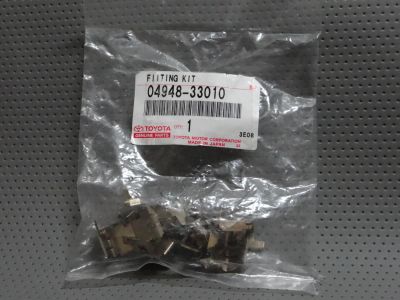 Лот: 4137634. Фото: 1. Скобки суппорта 04948-33010. Тормозная система