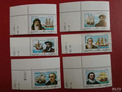 Лот: 13717832. Фото: 1. 1989 г, Болгария, знаменитые мореплаватели. Марки