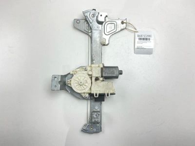 Лот: 22634267. Фото: 1. Стеклоподъемный механизм Citroen... Другое (автозапчасти)