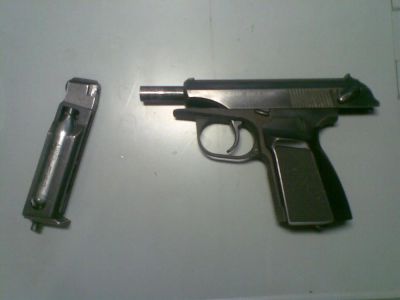 Лот: 3368728. Фото: 1. MP-654k. Пневматическое оружие