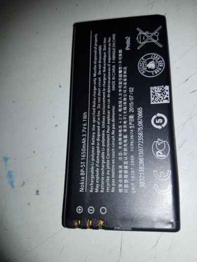 Лот: 10793310. Фото: 1. BP-5T акб Nokia Lumia 820 RM-825... Аккумуляторы