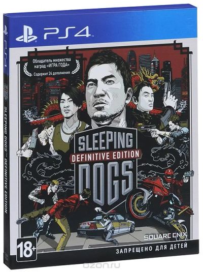 Лот: 8885831. Фото: 1. Sleeping Dogs Definitive Edition. Игры для консолей
