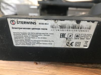 Лот: 16303161. Фото: 1. Электропила Sterwins. Электроинструмент