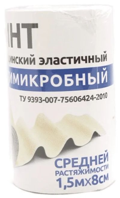 Лот: 23724985. Фото: 1. Леонарда Бинт мед.эласт.ленточный... Лекарства