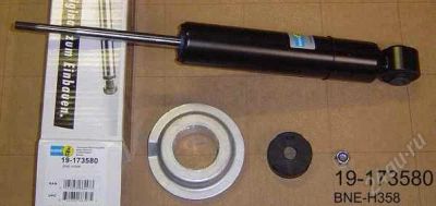 Лот: 1714481. Фото: 1. Амортизатор BILSTEIN Honda CR-V... Ходовая, подвеска, рулевое управление