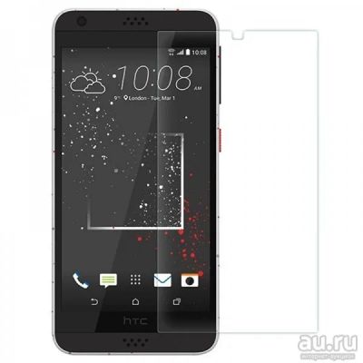 Лот: 8713733. Фото: 1. Защитное стекло HTC Desire 530... Защитные стёкла, защитные плёнки