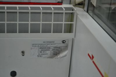Лот: 7309085. Фото: 1. Витрина холодильная Zenith 240... Холодильное