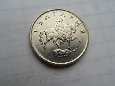 Лот: 10026977. Фото: 1. Болгария 10 стотинок 1999. Европа