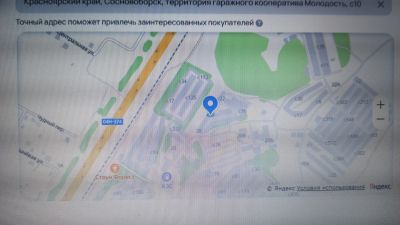 Лот: 24636369. Фото: 1. Ячейка в овощехранилище. Подвалы, погреба, кладовые