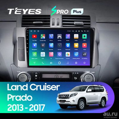 Лот: 18544978. Фото: 1. Магнитола Android TEYES SPRO PLUS... Автомагнитолы