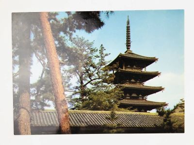 Лот: 23296321. Фото: 1. Япония. Пагода храма Хорю-дзи... Открытки, конверты