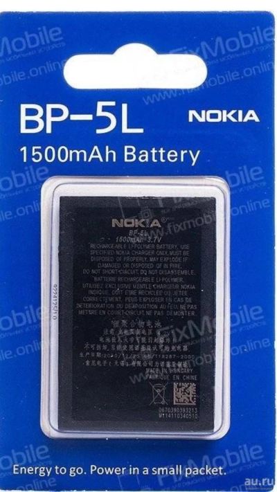Лот: 17641178. Фото: 1. Акб BP-5L Original 100% Nokia... Аккумуляторы