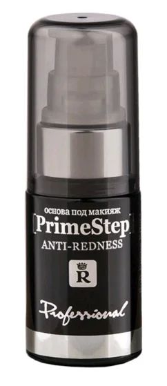 Лот: 19094344. Фото: 1. Relouis Prime Step - Anti - Redness... Макияж