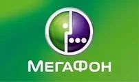Лот: 7103606. Фото: 1. Симкарта Мегафон. Парные номера. Красноярск