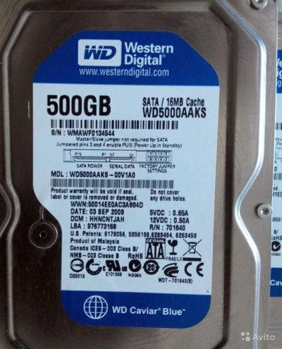 Лот: 6196671. Фото: 1. Western Digital WD500AAKS (ОБМЕН... Жёсткие диски (HDD)
