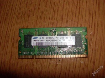 Лот: 1947881. Фото: 1. память для ноутбука Samsung SO-DIMM... Оперативная память