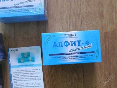 Лот: 1635206. Фото: 1. Алфит -4 чайный напиток здоровое... Другое (красота и здоровье)