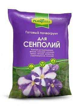 Лот: 19806545. Фото: 1. Грунт "PlanTerra" Фиалка (сенполий... Разное