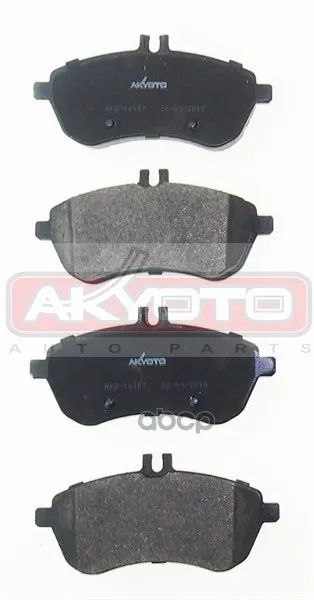 Лот: 24762225. Фото: 1. Колодки Тормозные Дисковые Передние... Разное