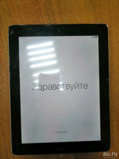 Лот: 12779023. Фото: 1. Ipad 3. Планшеты