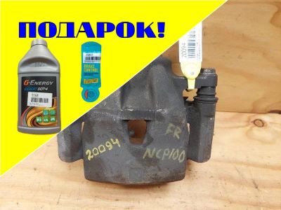 Лот: 18529215. Фото: 1. Суппорт Toyota Ractis NCP100 1NZFE... Тормозная система