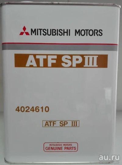 Лот: 16706847. Фото: 1. Mitsubishi ATF SP-3 4л. Масла, жидкости